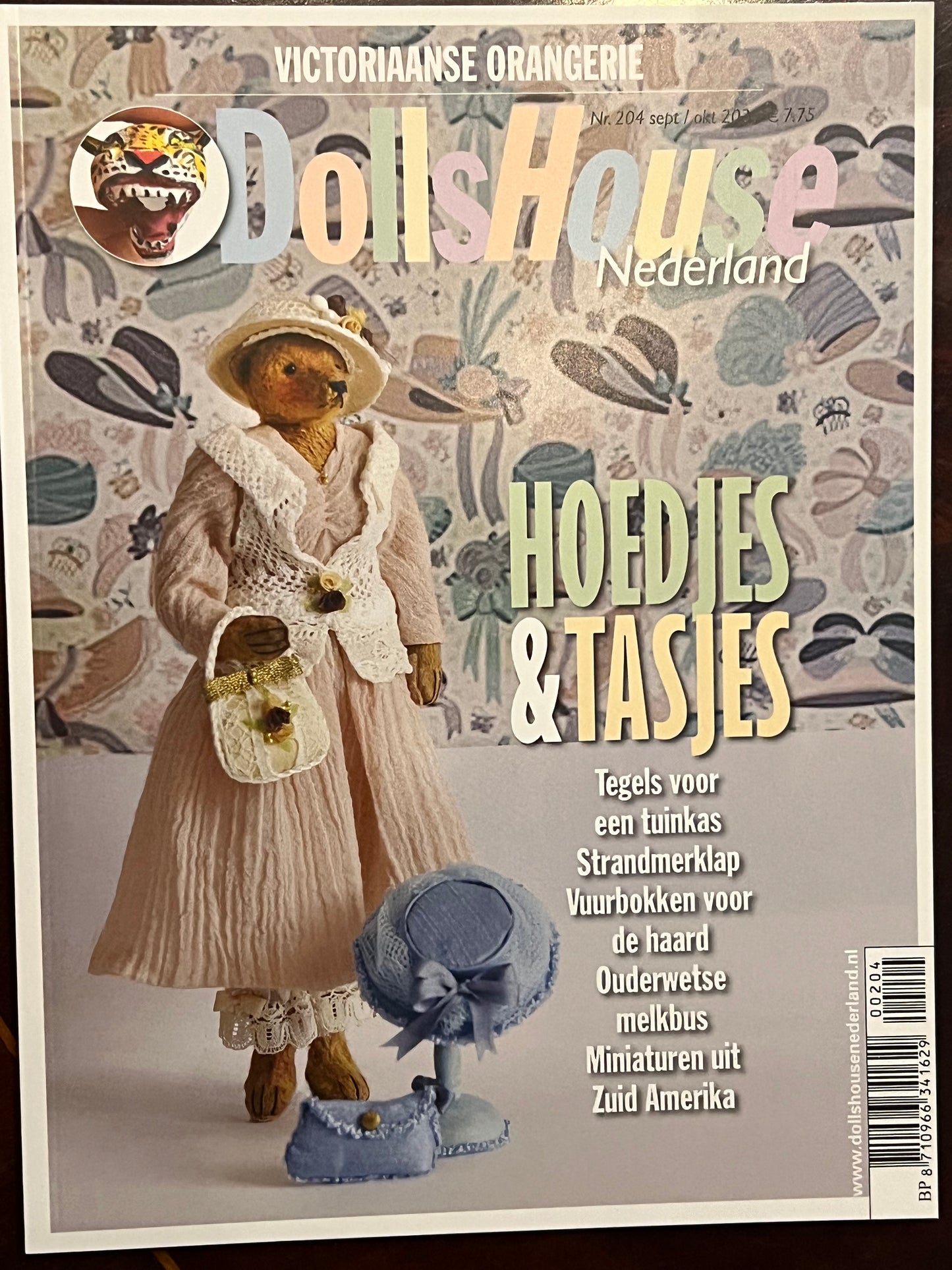 Dolls House Netherlands 204