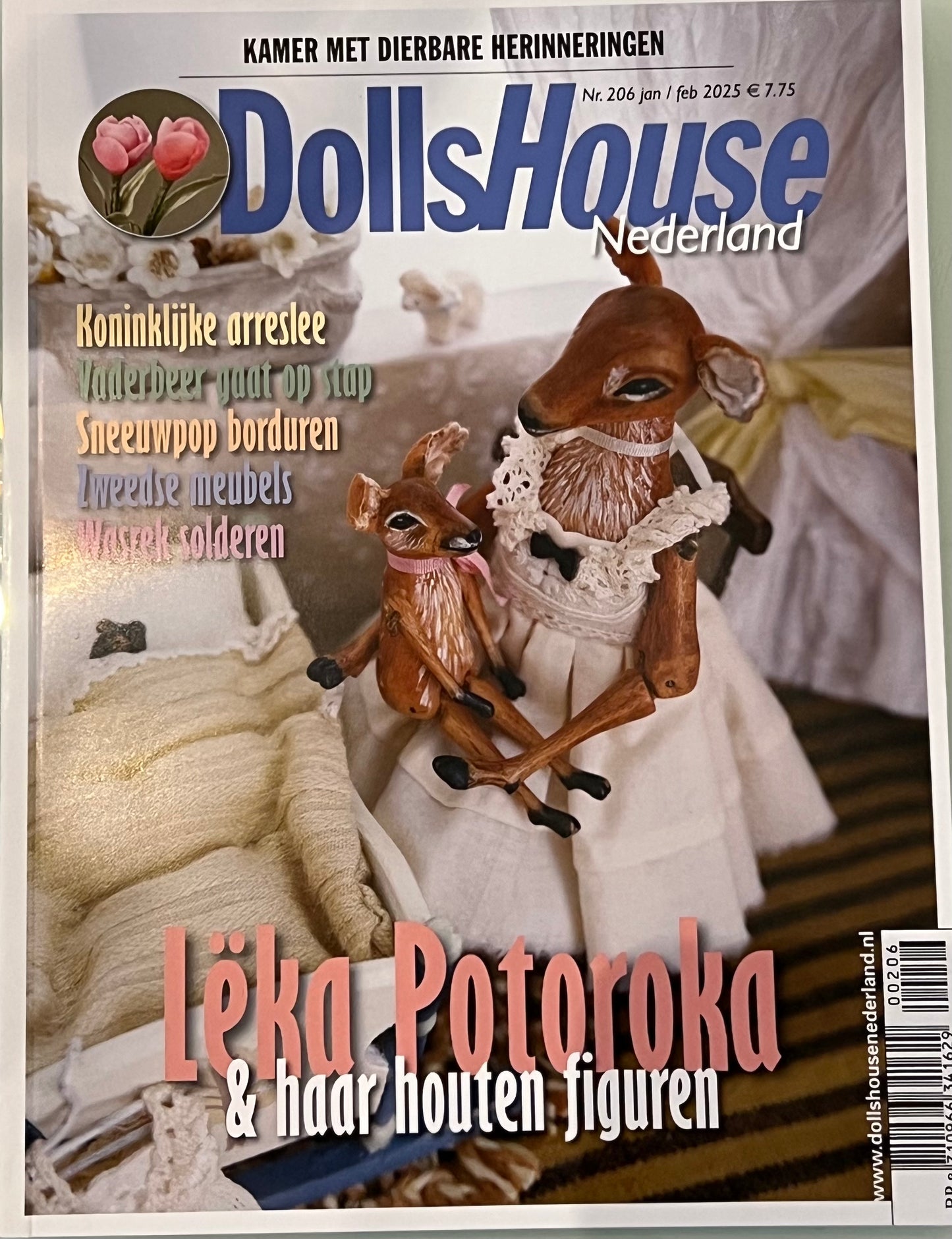 Dolls House Netherlands 205