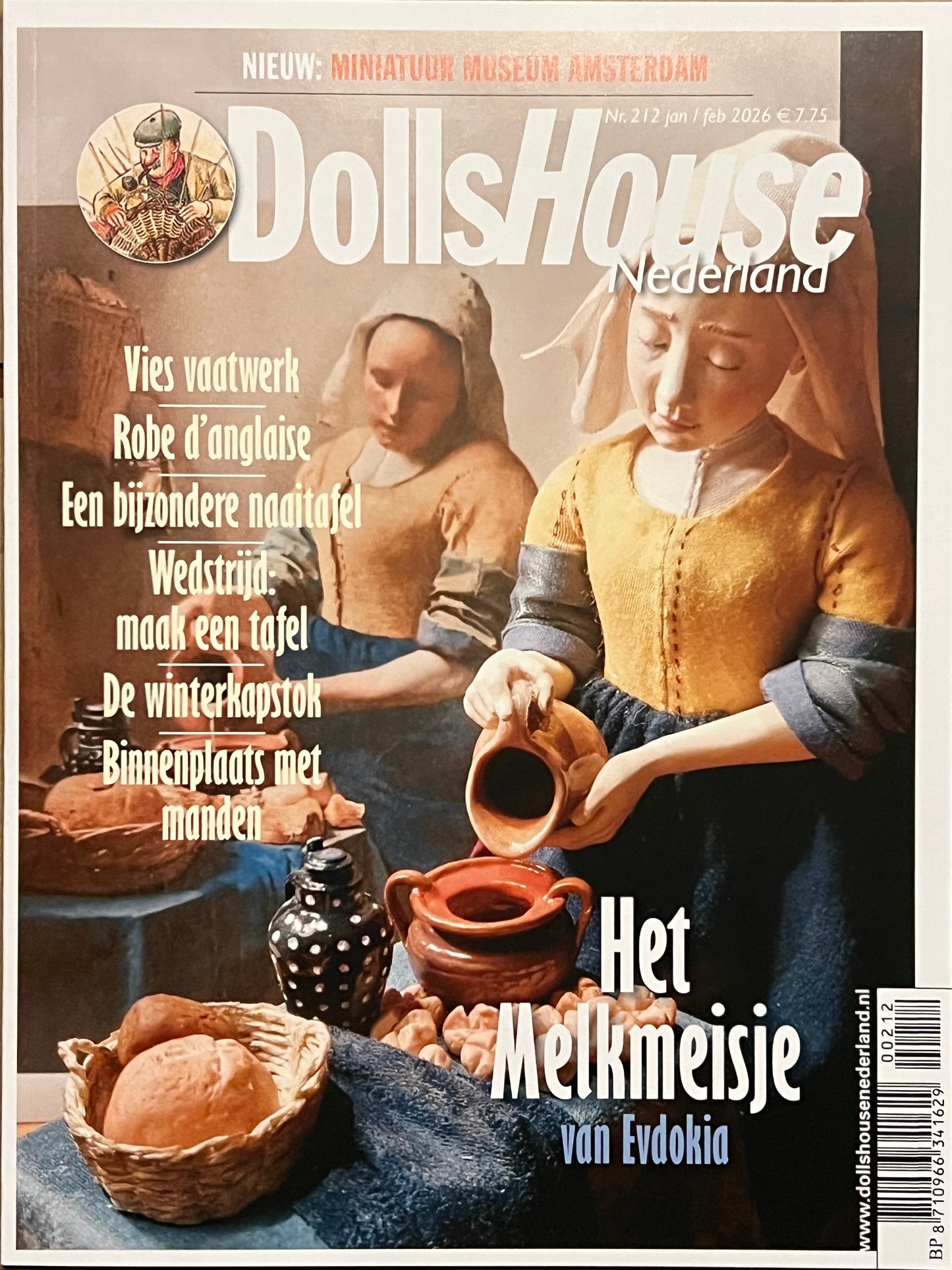 Puppenhaus Niederlande 212
